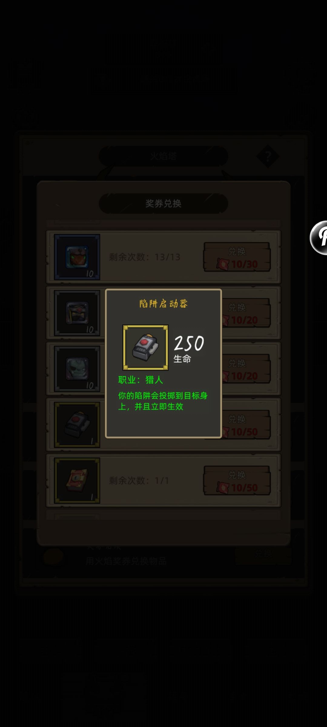 哦莫,这是可以白嫖的吗 1