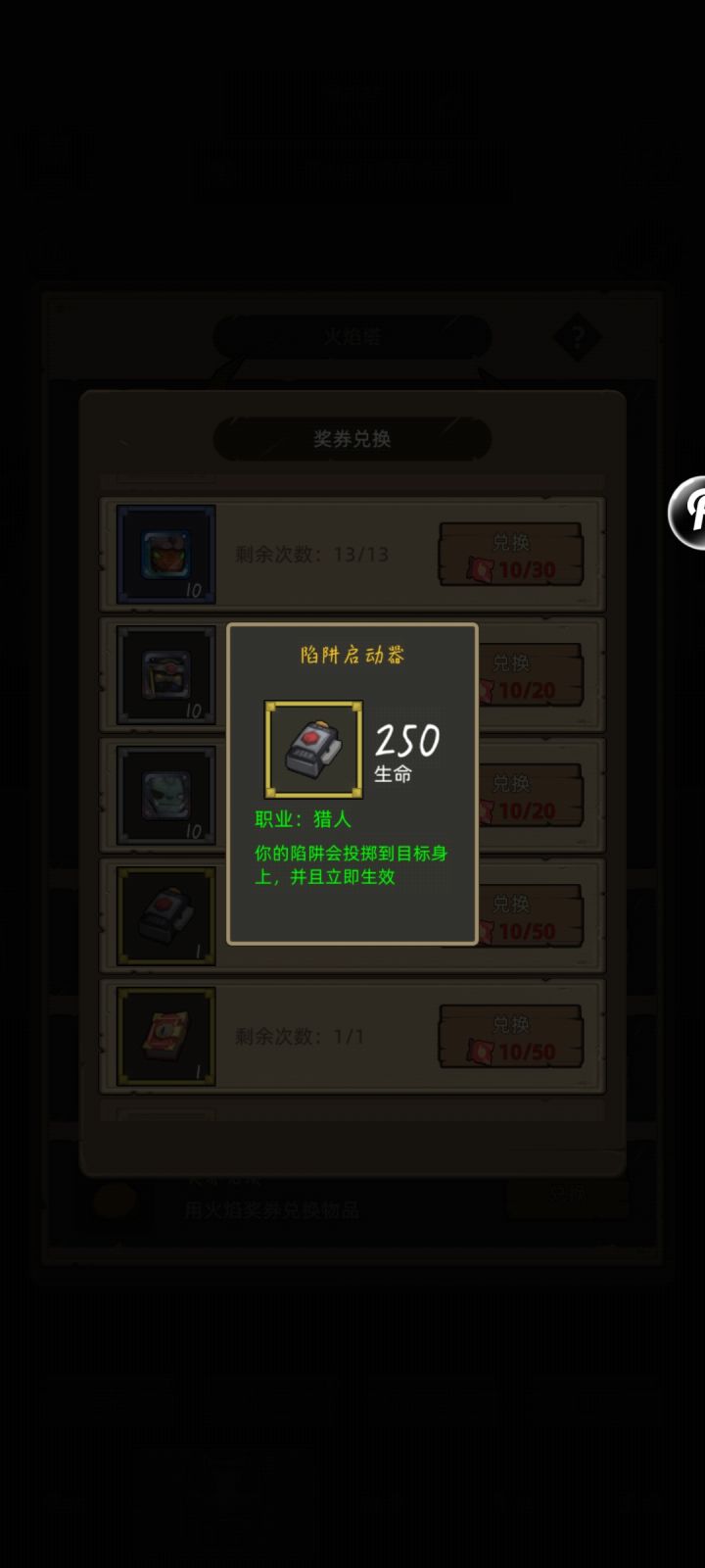 哦莫，这是可以白嫖的吗截图