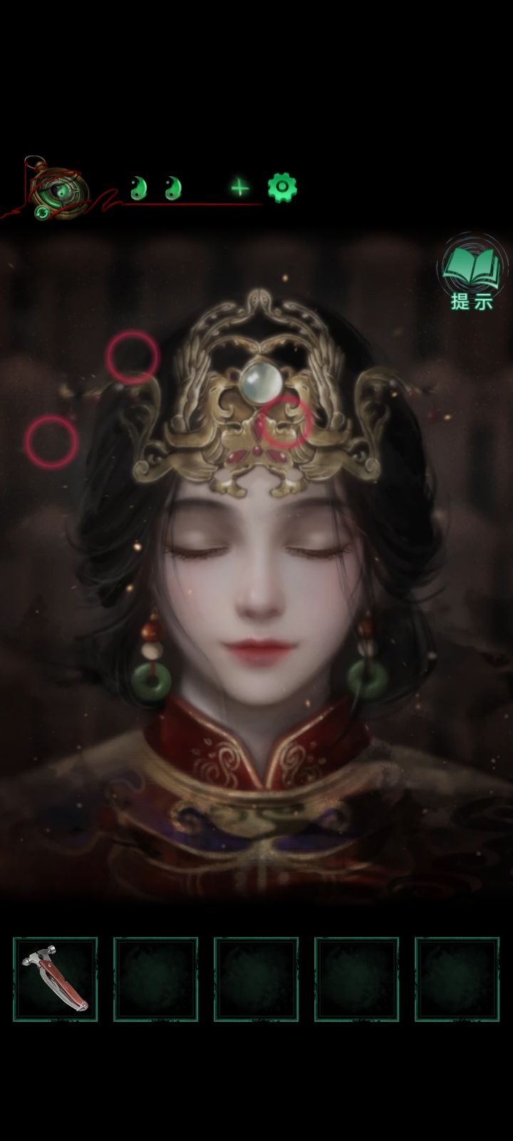 动态图片 2
