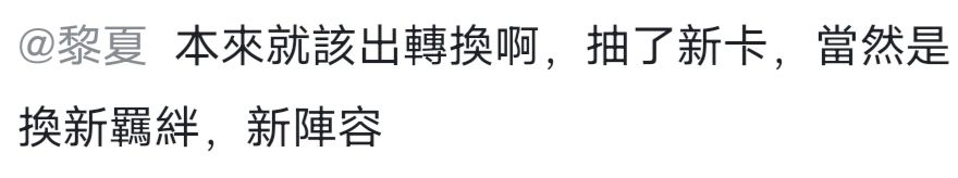 玩游戏真的有这么天真的人 逗死了 2