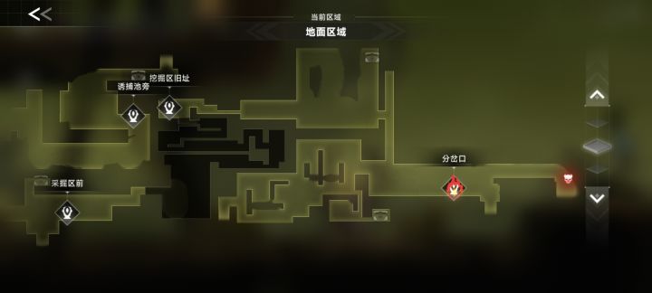 为啥会差一个箱子截图