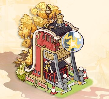 鲤泉城建部小报 | 能量收集器