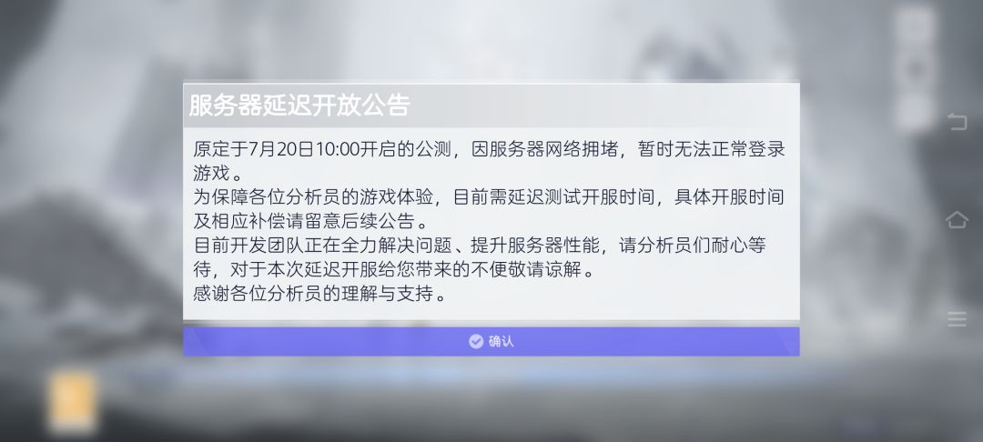 没有一发十连我忘不了 1