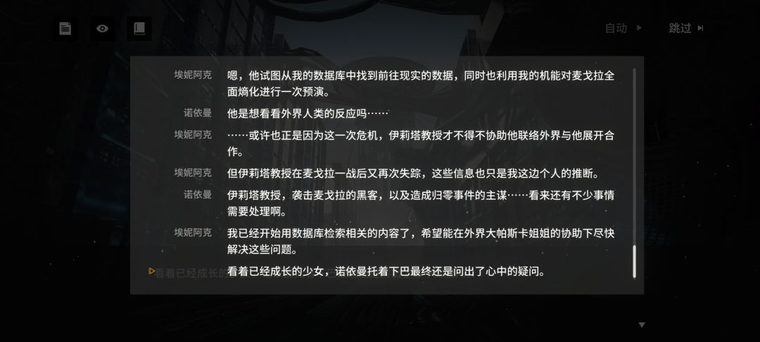 缺个翻译 2