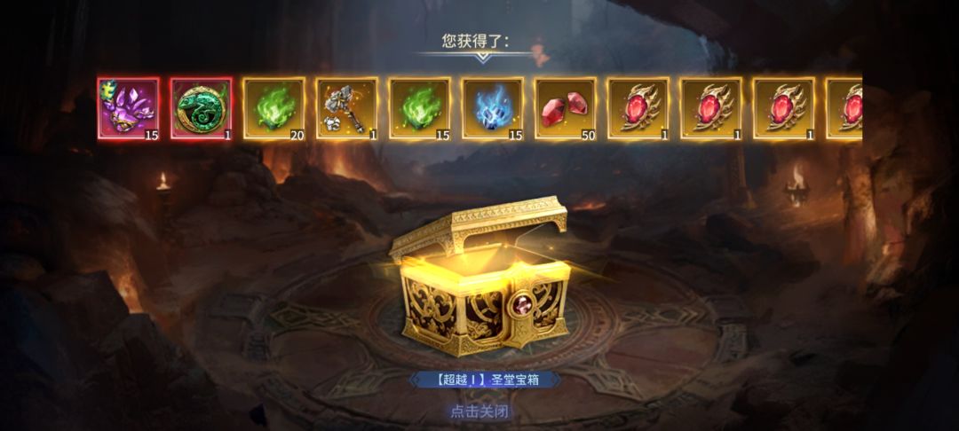 冰山一角罢了 ๑⃙⃘´༥`๑⃙⃘ 3