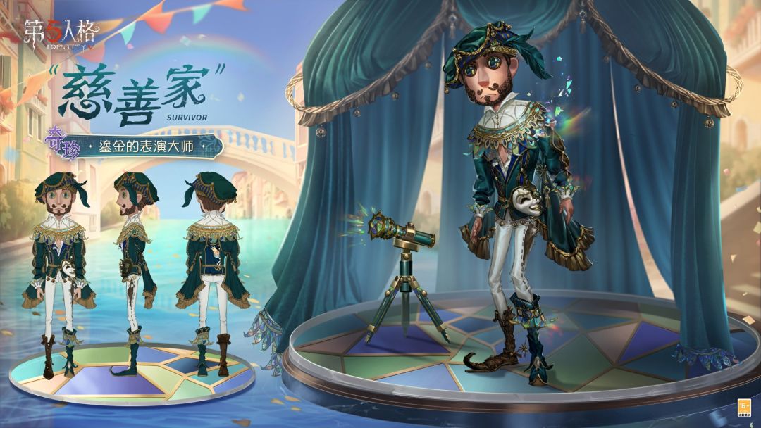 动态图片 2
