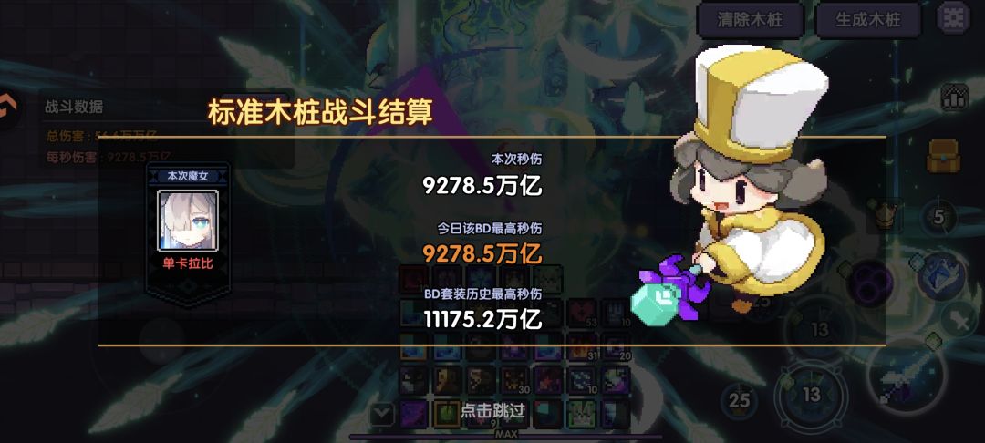 谁又懂我的来时路呢? 1