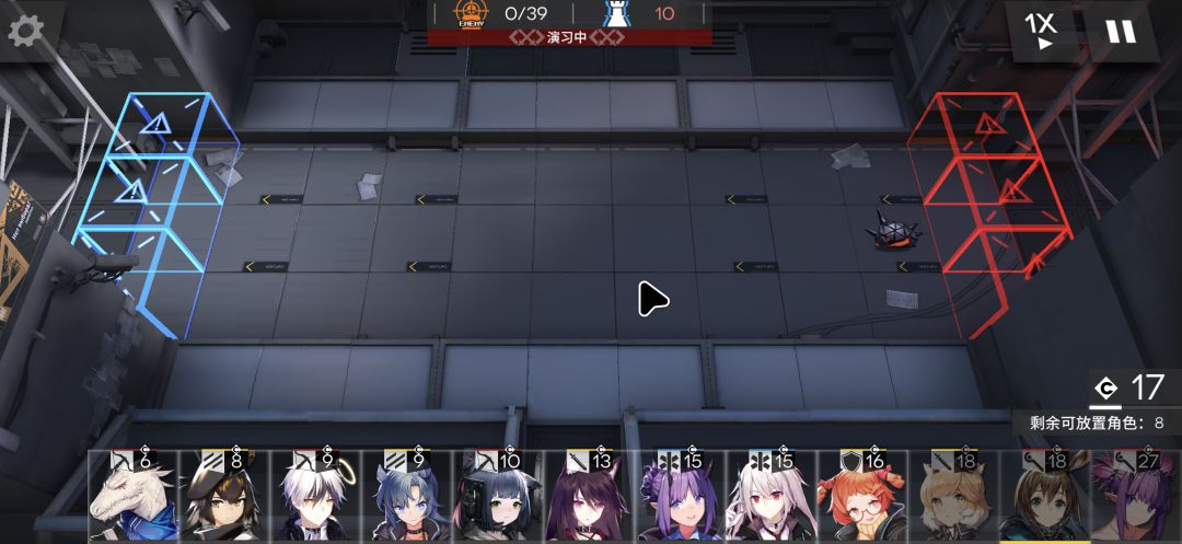 萌新求助1-4怎么打 1