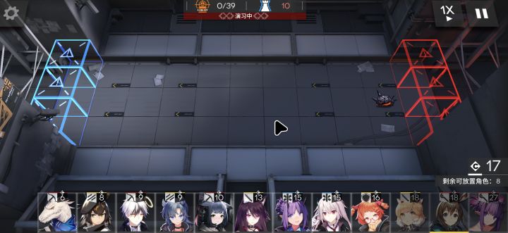 萌新求助1-4怎么打截图