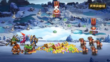 《天黑装备铺》：酒馆内的招募系统