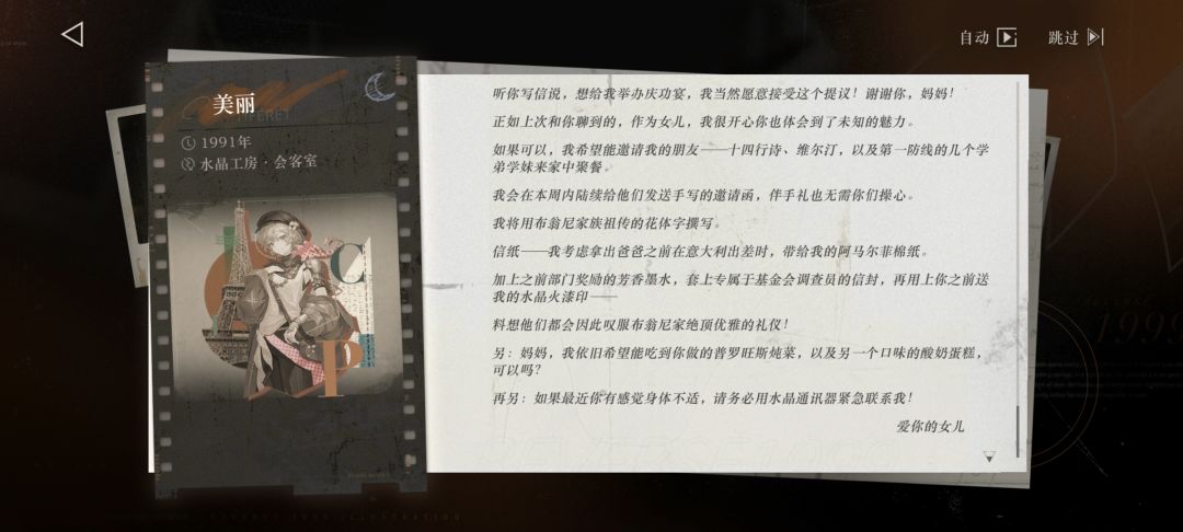 图一小鸭妈好可爱!!! 2