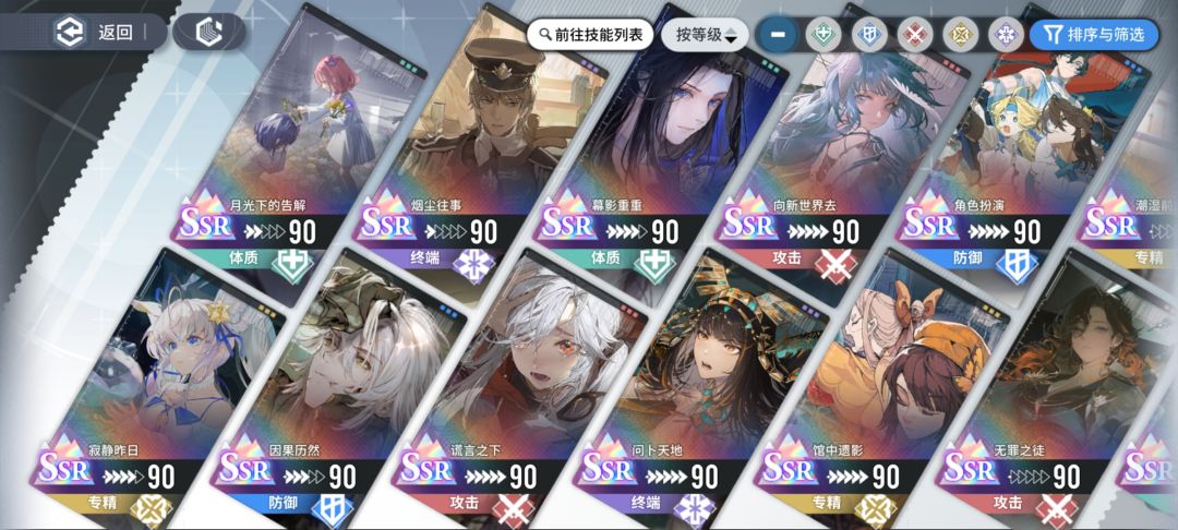 救救我，help me！ help me！ 6