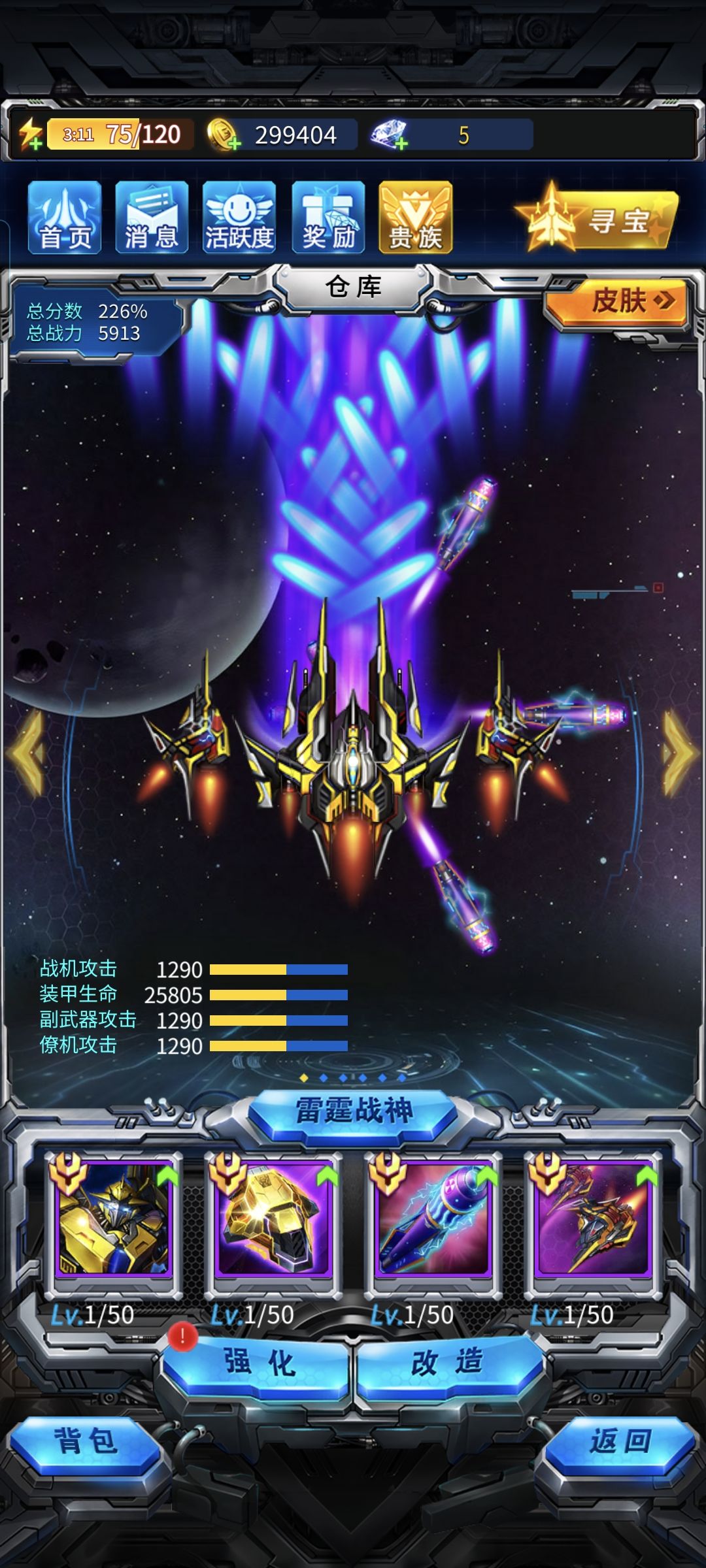 2025.6.26 2