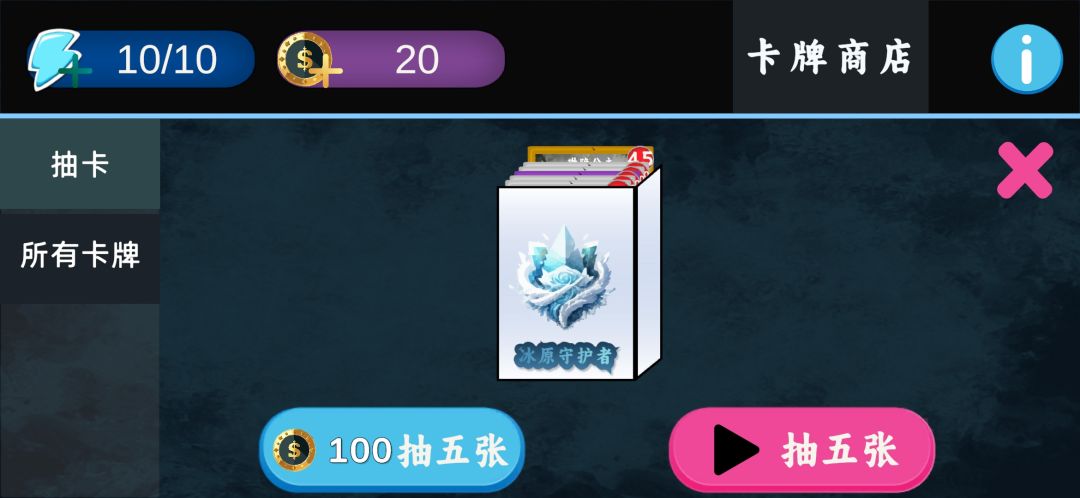 1.0.14 - 更新公告 2