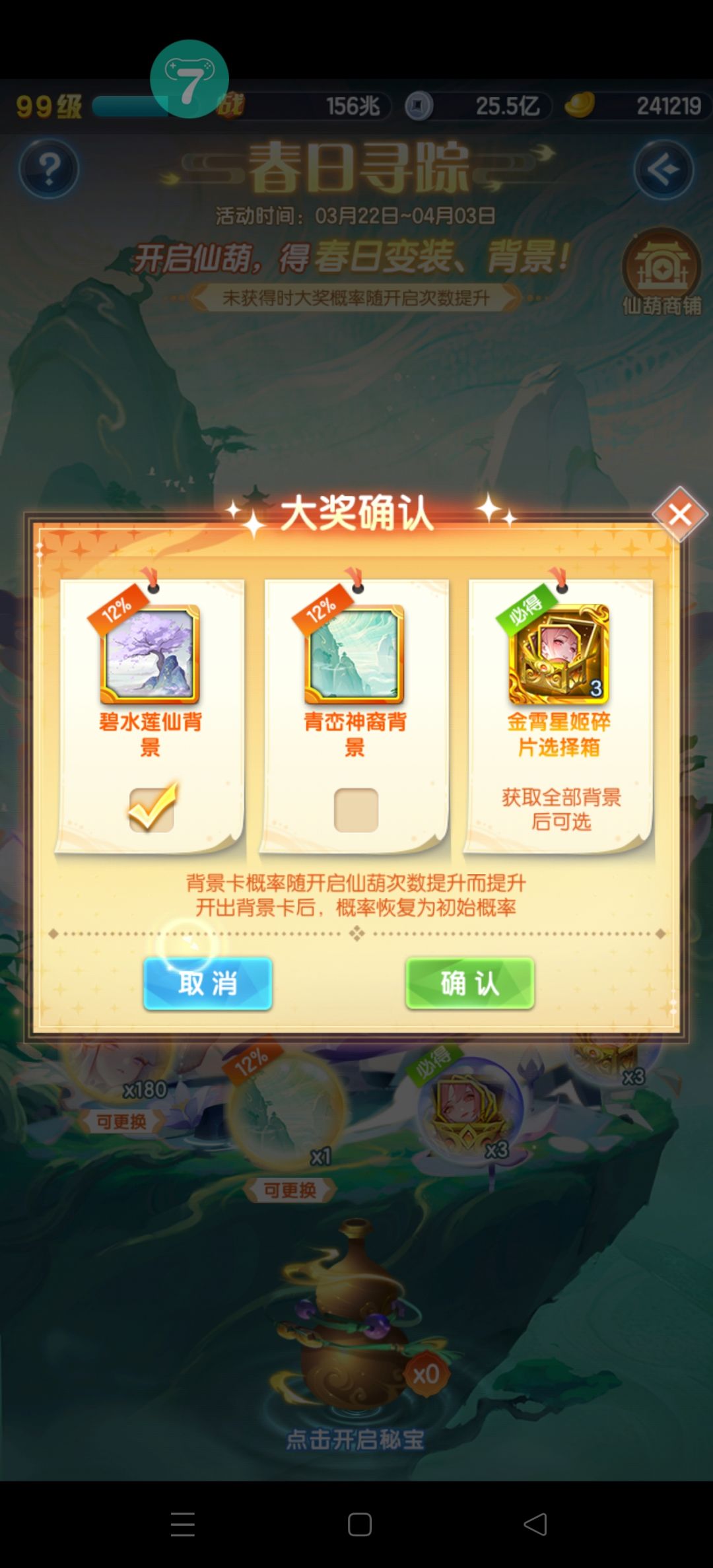 官方看一下 1