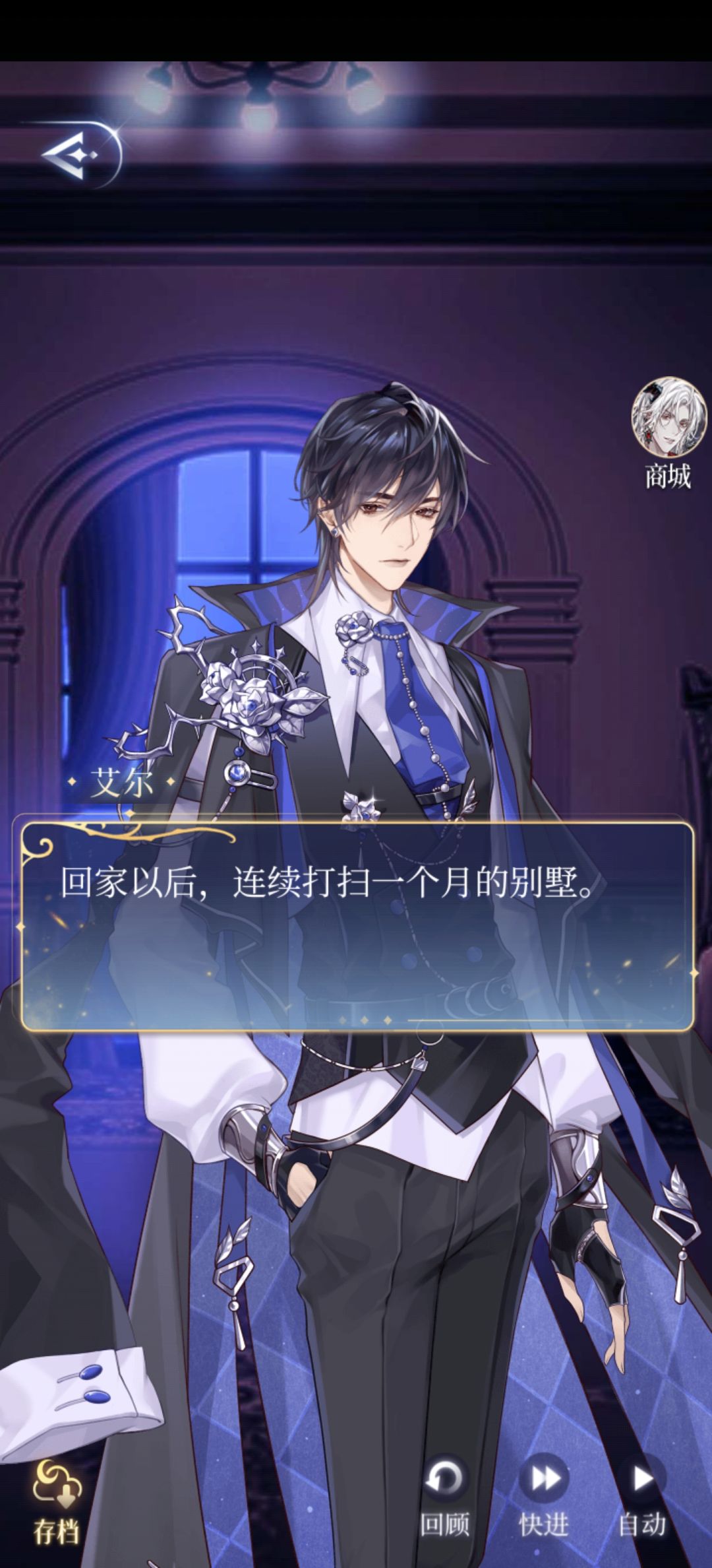本来以为老大会是第一个上本垒的 2