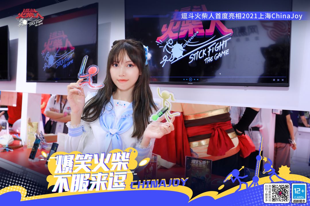 动态图片 2