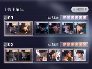 由引力轨120下引发的裁决之隼锁血机制总结