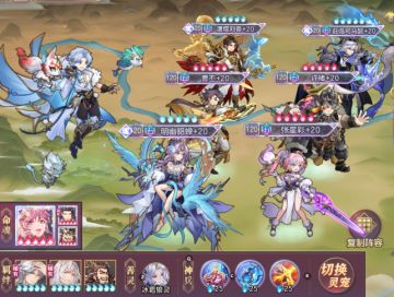 玩家攻略丨重生之我在新区玩铁桶：神念盾辅队介绍＆搭配分析