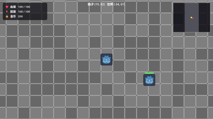 【开发日志02】截图