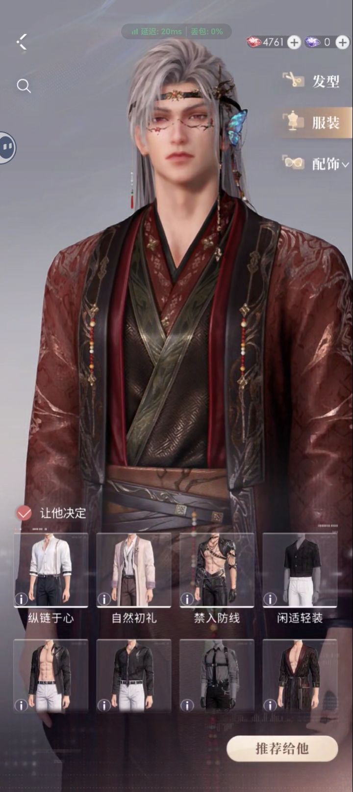 动态图片 12