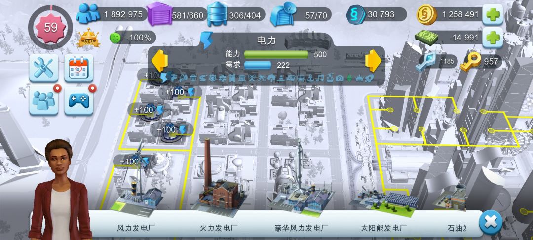 大家一起来找找更新后的‘惊喜’呀 2