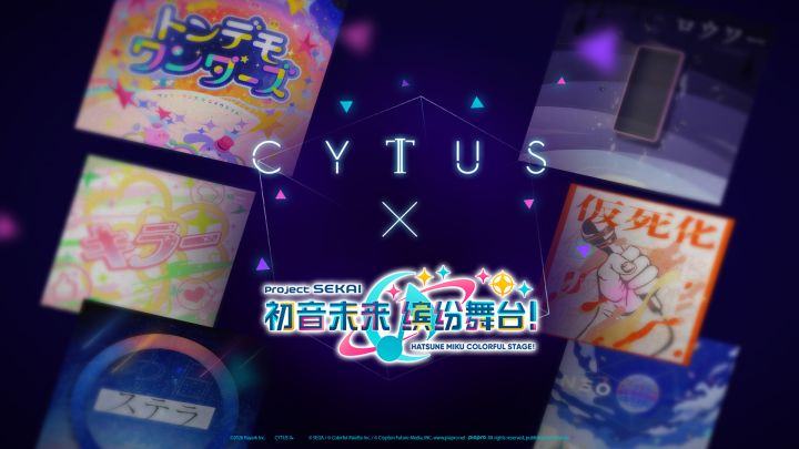 Cytus II v5.2.17 Trailer截图