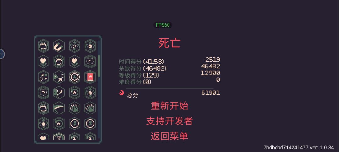 小白最简单流派 1