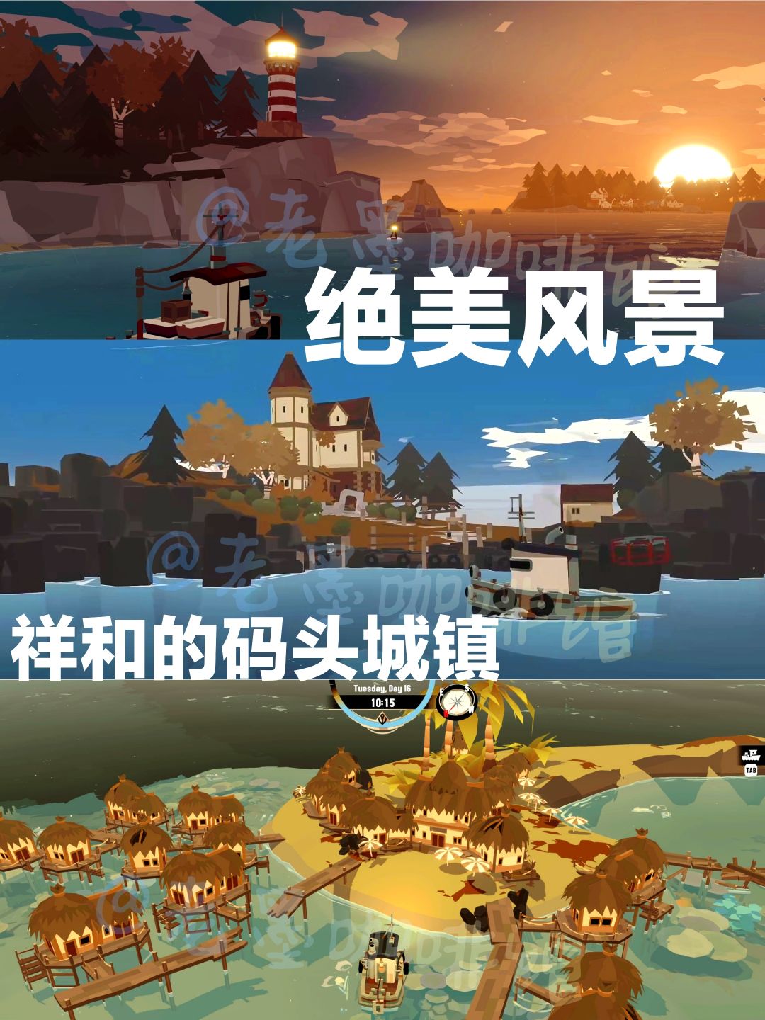 平静海面🌊下的细思极恐‼️钓鱼佬狂喜冒险‼️ 2