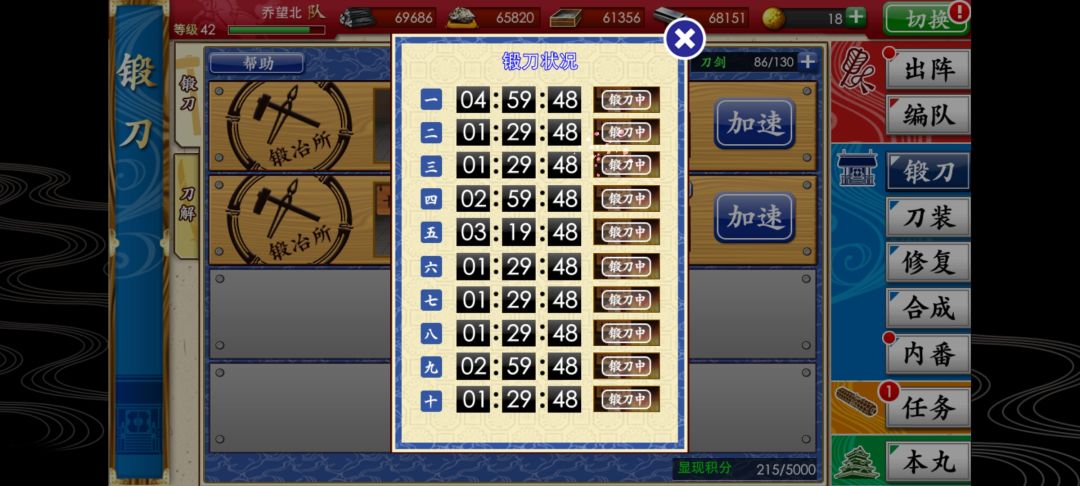 这个公式可以啊 1