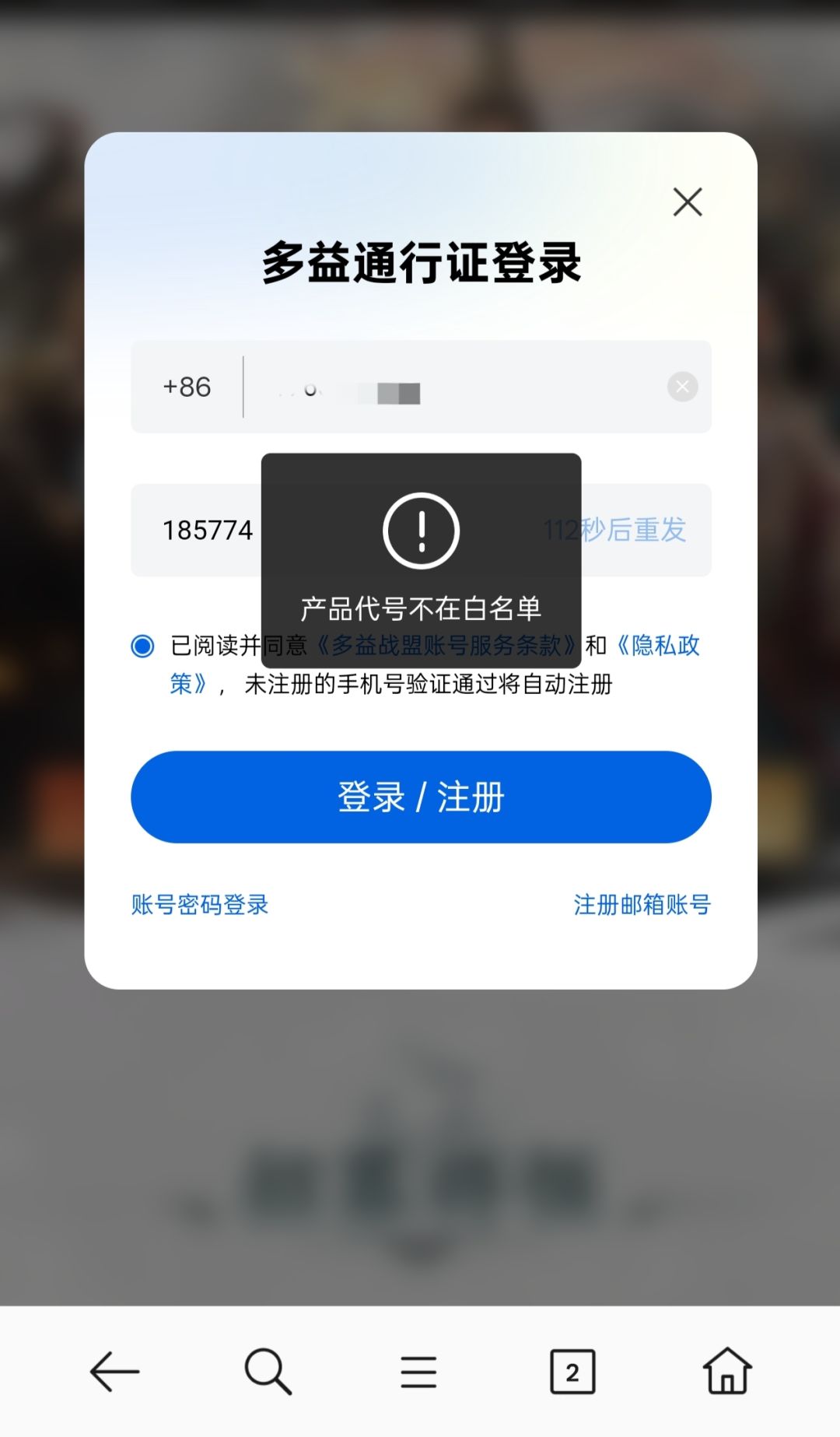 幽默活动 1