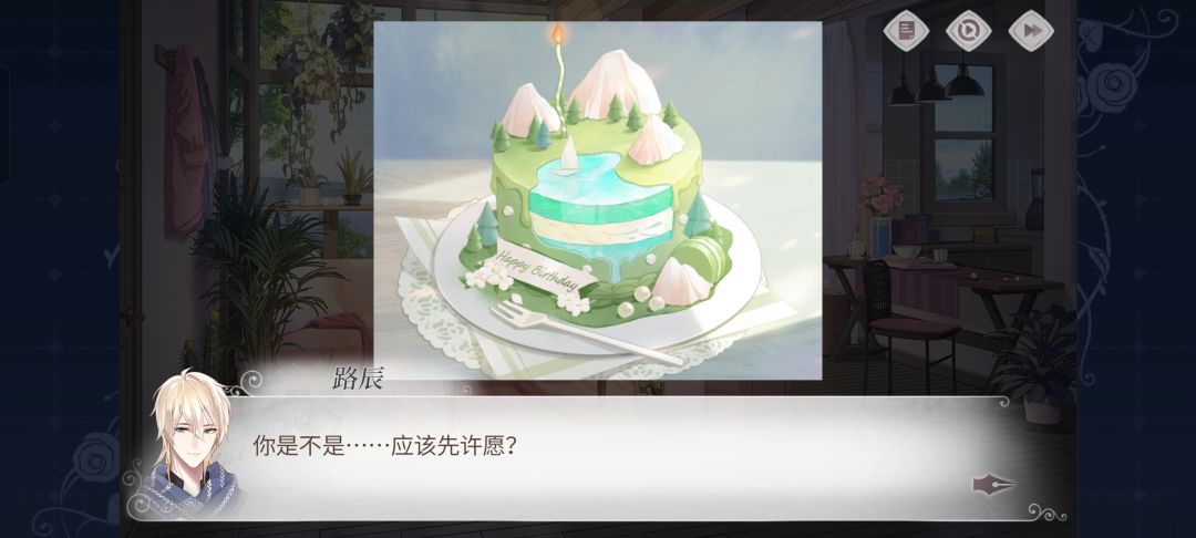 生日蛋糕一览 5