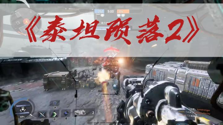 把跑酷和射击玩法完美融合，驾驶机甲手感丝滑截图