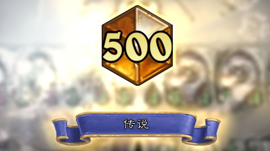 【天河T4德 前500】没有游客和橙卡的朋友有福啦！截图