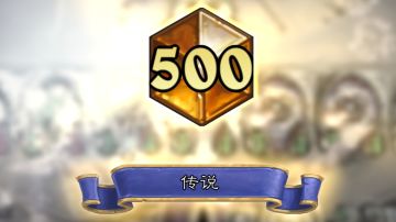 【天河T4德 前500】没有游客和橙卡的朋友有福啦！