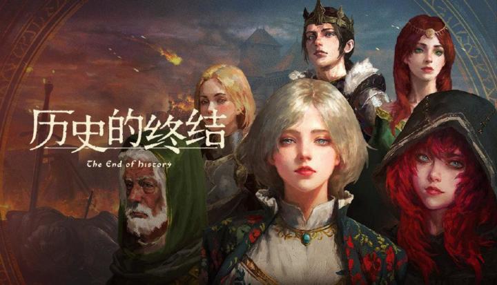 美术独特沉浸感强!中世纪沙盒模拟策略游戏《历史的终结》试玩截图