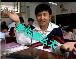 更新啊!!!截图