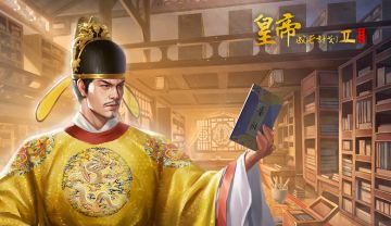 【帝卡爆料】唐代宗-李豫技能测评