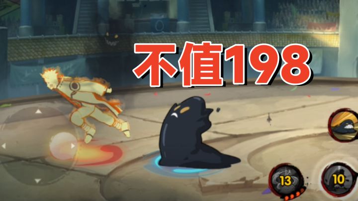 黑绝实战强度就一坨,辅助死门凯倒是挺契合!截图