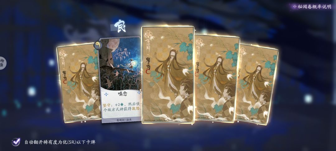 哇哦,4金 1