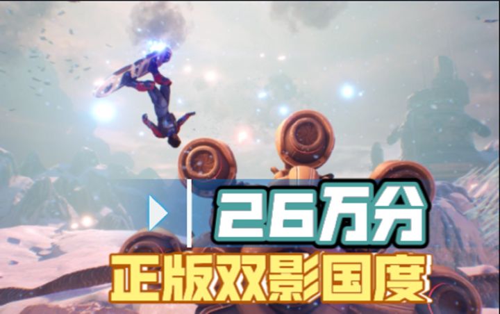 战争坡道支线,一次不死,不卡bug,26w分截图