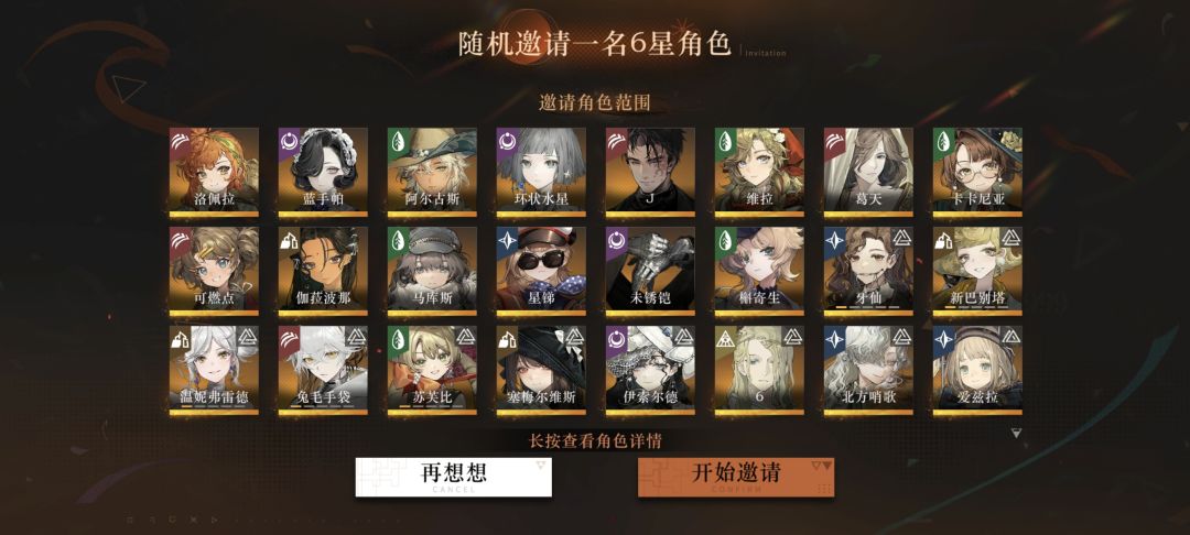 求助:关于自选 1