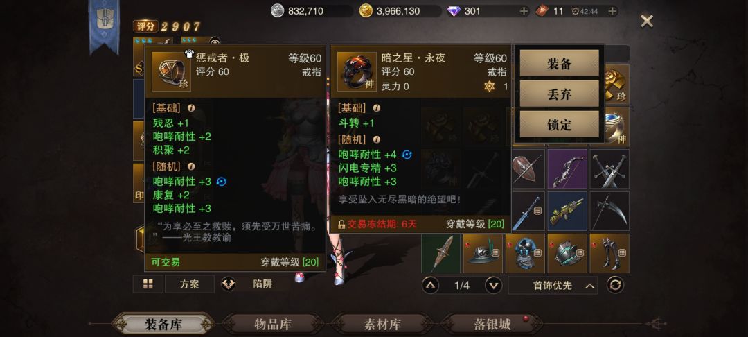 动态图片 6