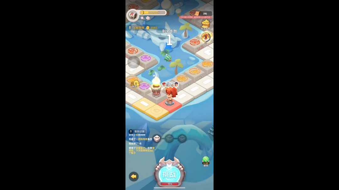 video-3499737