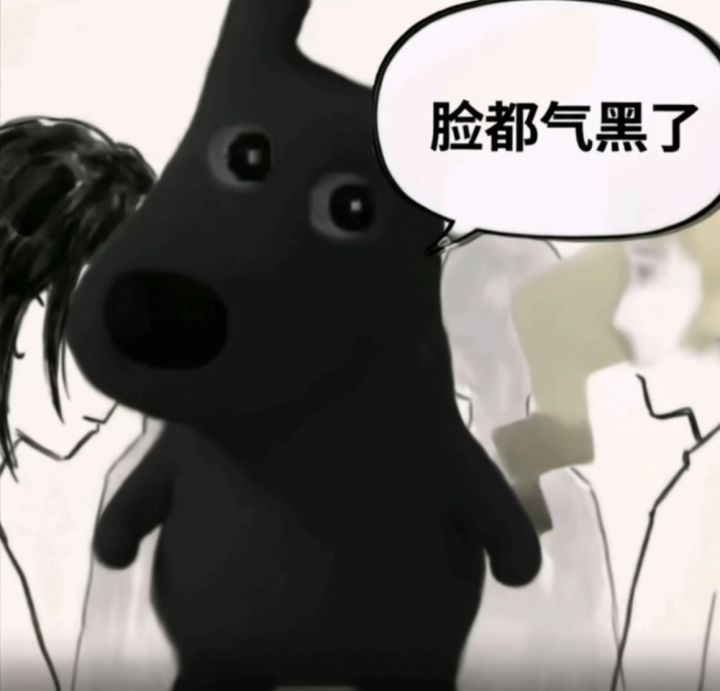 搞不懂一个机制截图