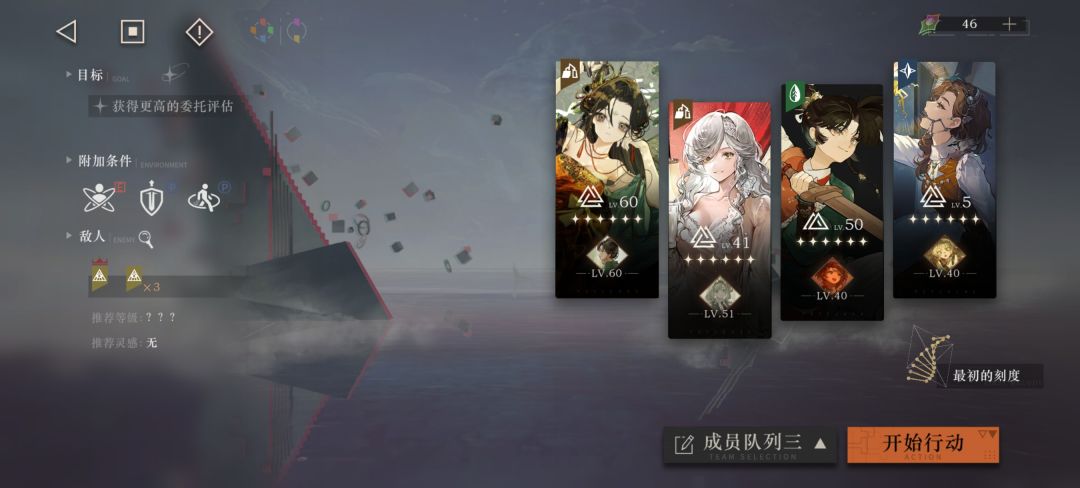 终于刮满了,纪念。 1