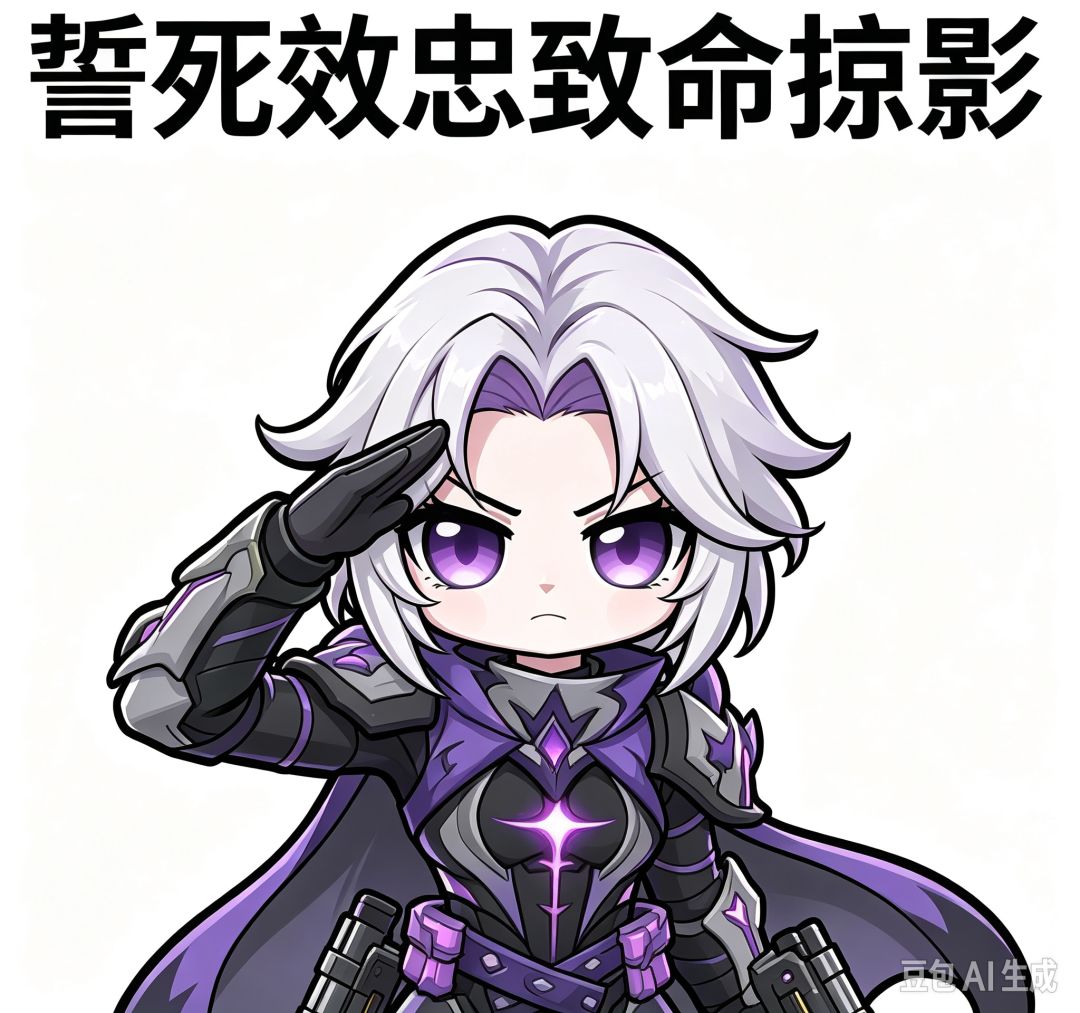 拿去吧! 14