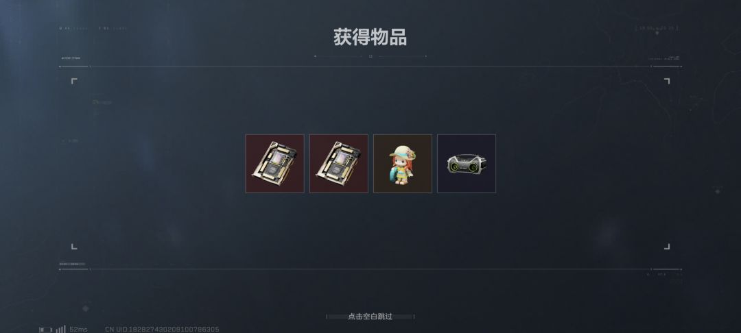破产后剩4万币再开箱会怎样? 2
