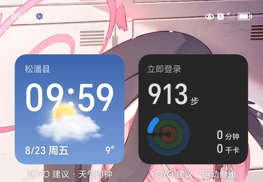 绝望 1