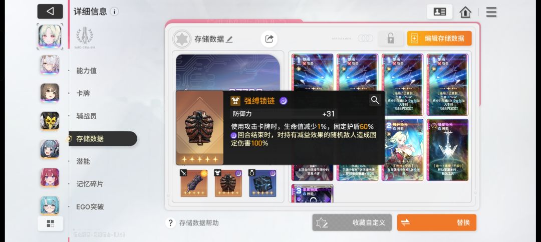 大佬们帮忙看看 2